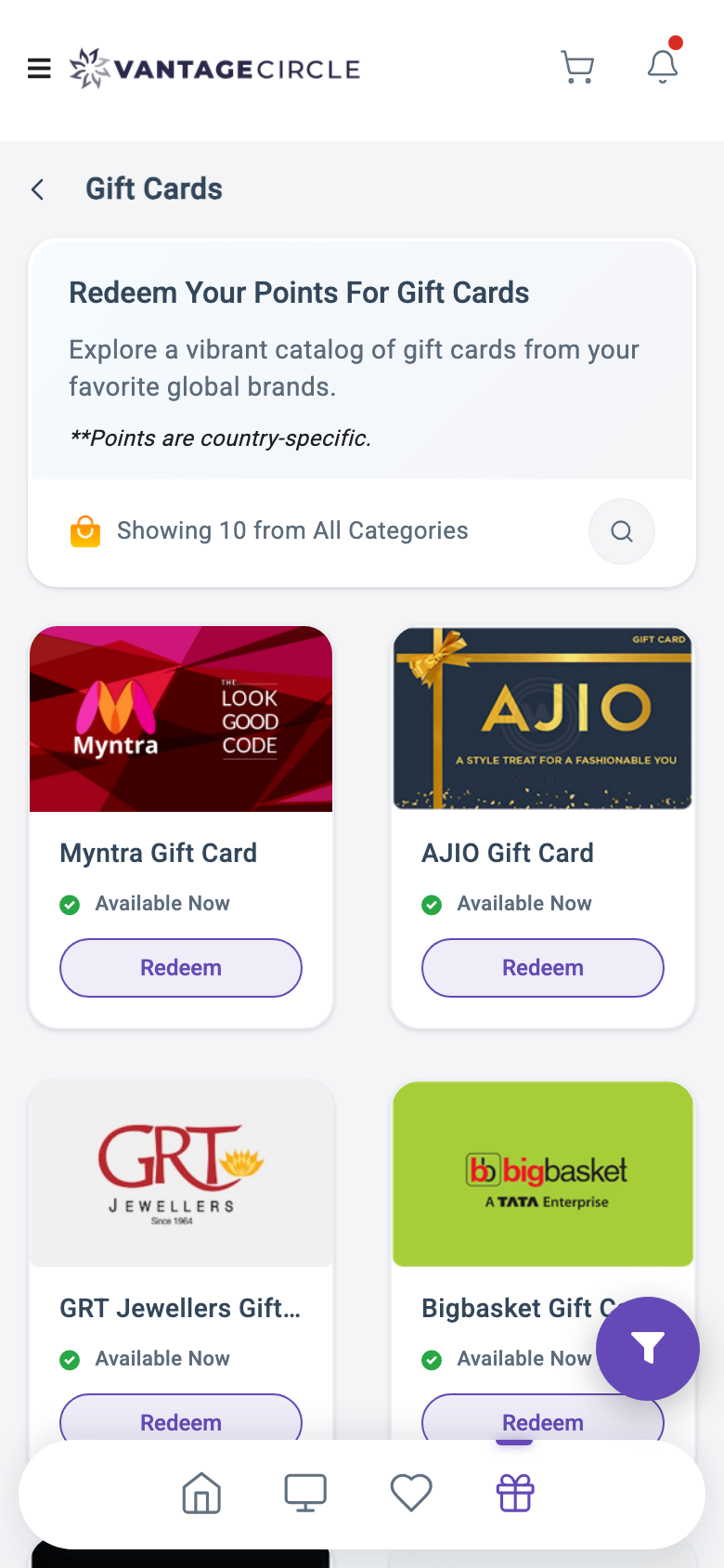 The gift-card store after: a two-up grid showing four cards, with a back arrow and title replacing the breadcrumb and search collapsed to an icon.