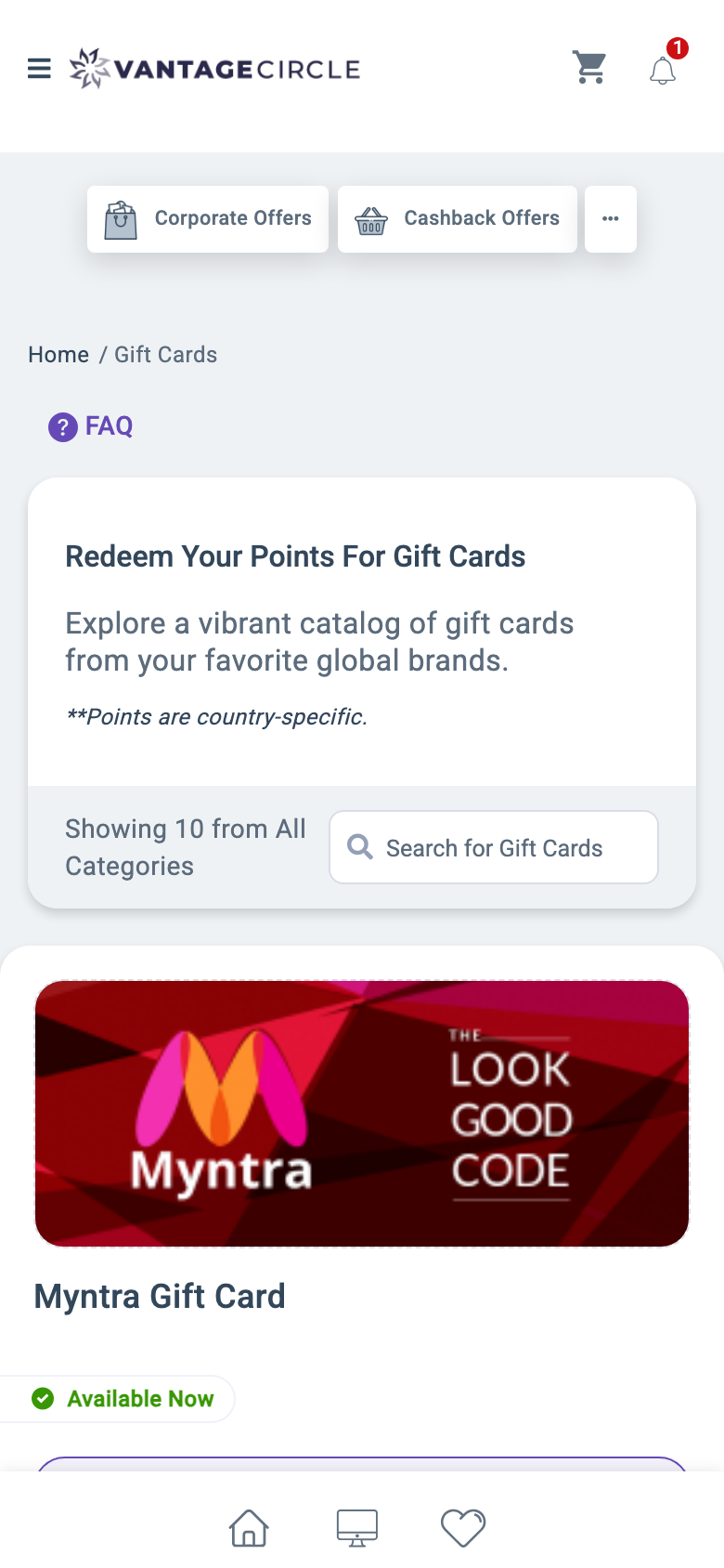 The gift-card store on a phone before: one card per row, preceded by a breadcrumb, an FAQ link and a full-width search field.